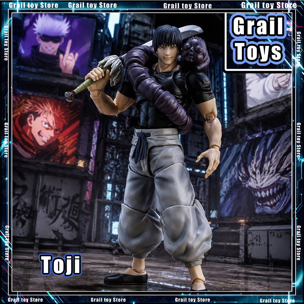 Model Kit Jujutsu Kaisen - KO Bandai S.H.Figuarts Toji Fushiguro Action
