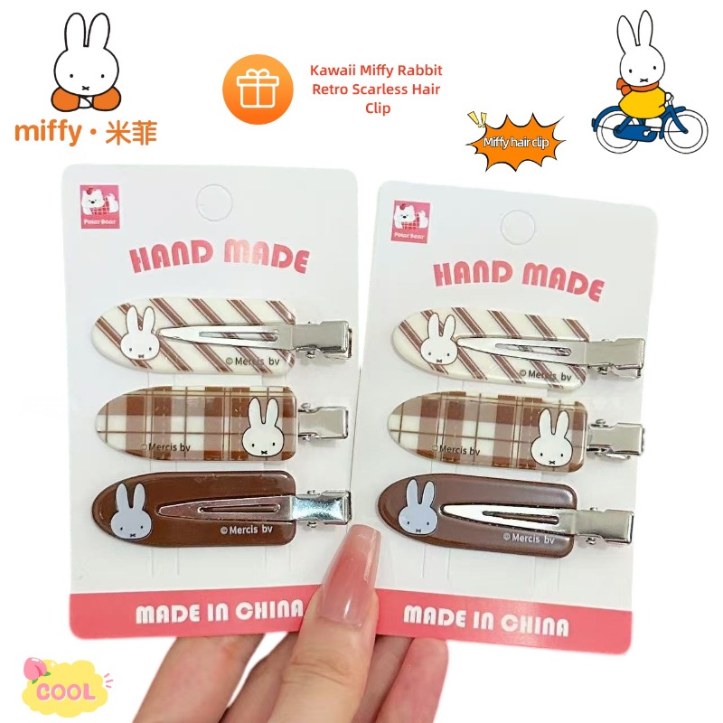 Model Kit Accessories - Kawaii Miffy Rabbit Retro Scarless Hair