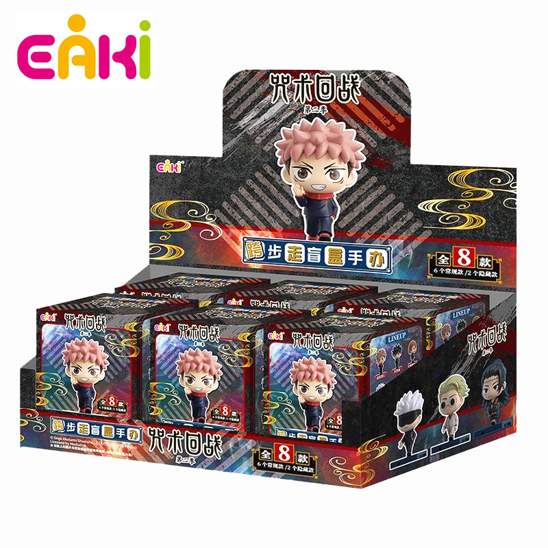 Model Kit Jujutsu Kaisen - EAKI Genuine Anime Jujutsu Kaisen Blind