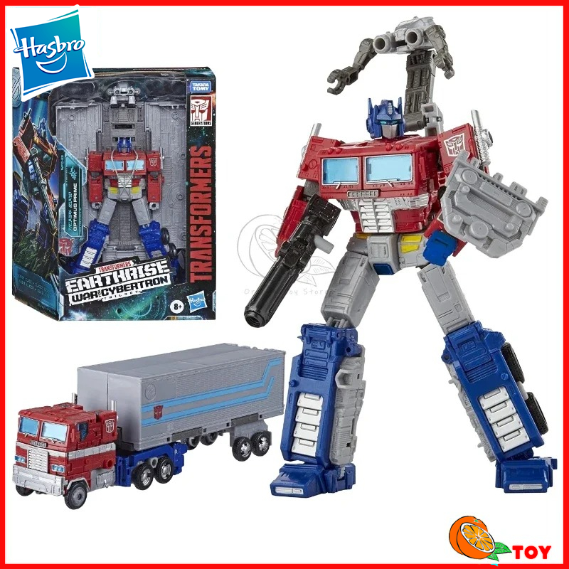 In Stock Hasbro Transformers T - Model Kit Yolopark 评论和价格