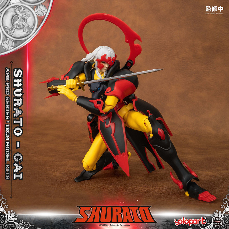 YOLOPARK Shurato Night King Ku - Model Kit Yolopark 评论和价格