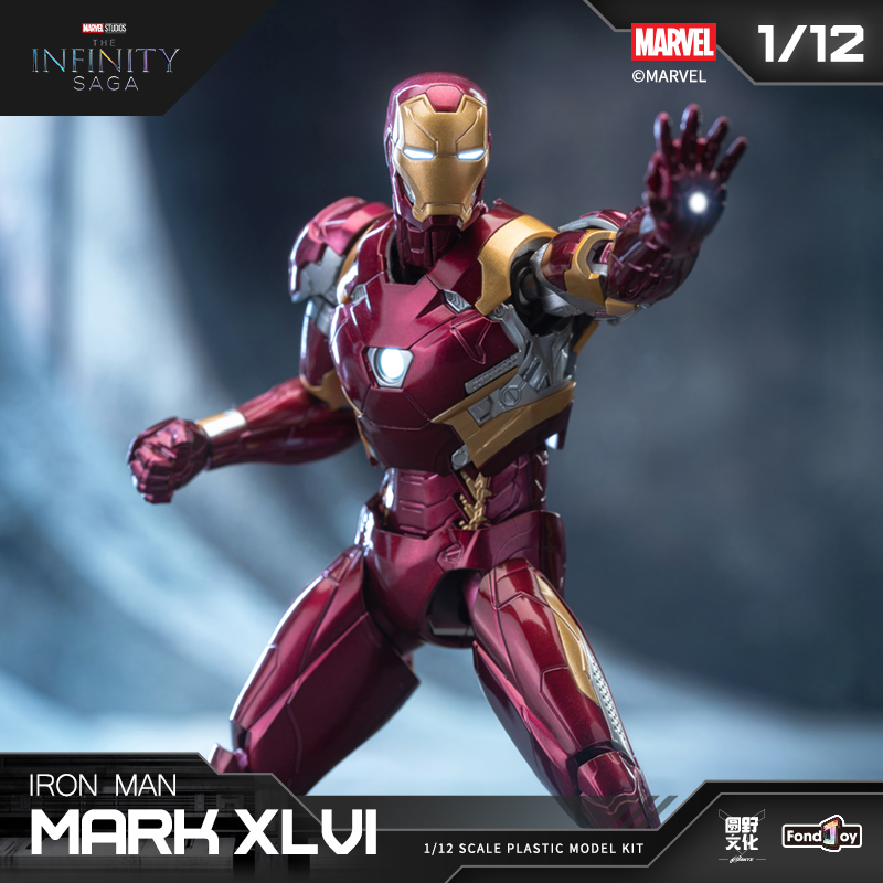 Marvel Iron Man MK46 Assembled - Model Kit Iron Man Mark 50 评论和价格