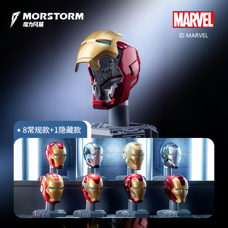 Original Iron Man Helmet Mask  - Model Kit Iron Man Mark 50 评论和价格