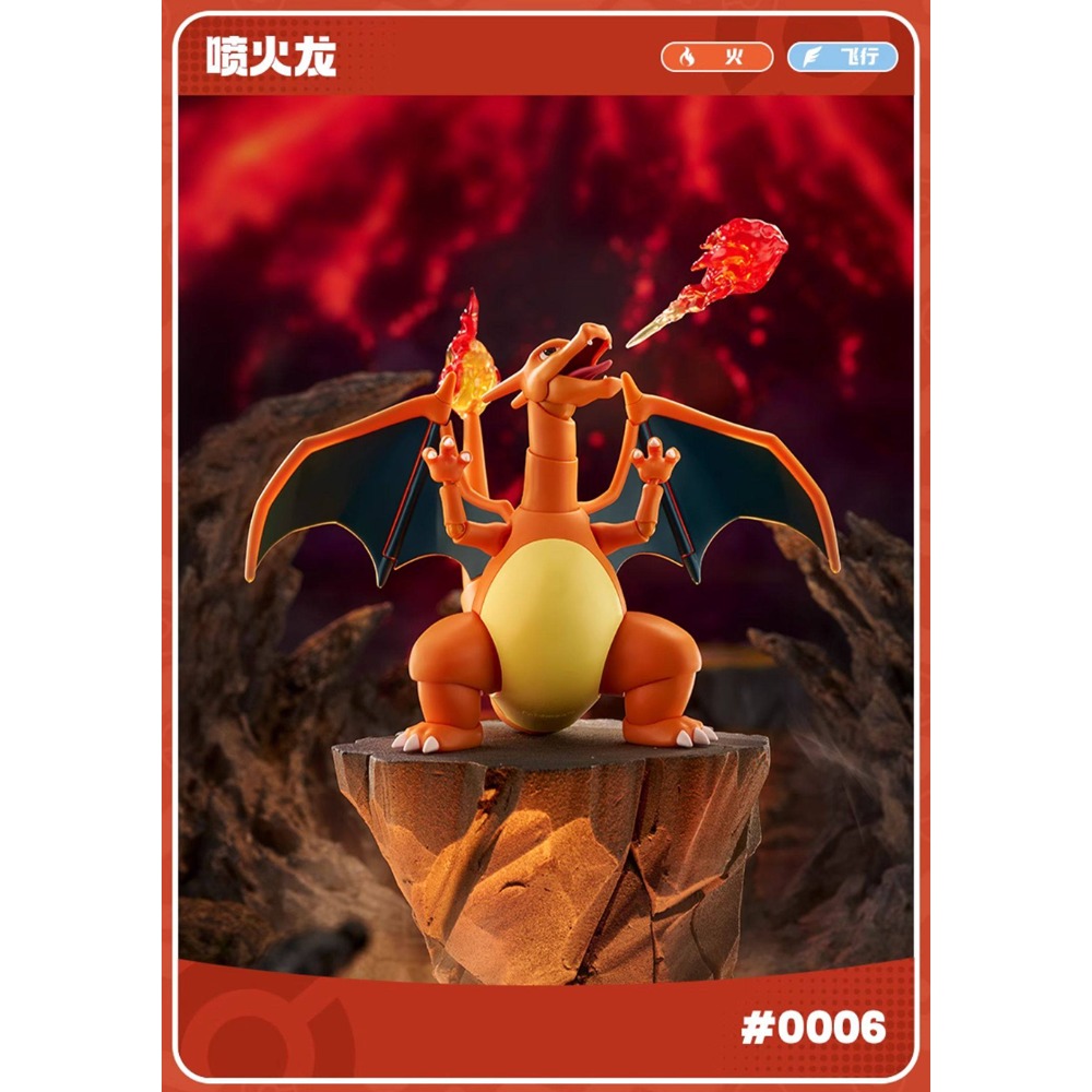 Original Blokees New Pokemon A - Model Kit Harley Quinn 评论和价格
