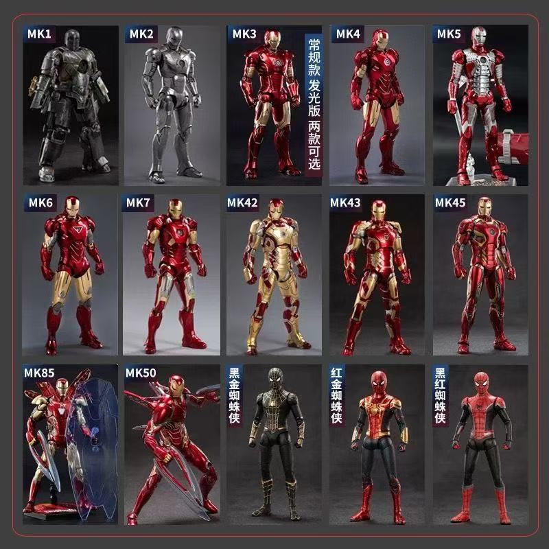 Authentic product，Special Offe - Model Kit Iron Man Mark 50 评论和价格