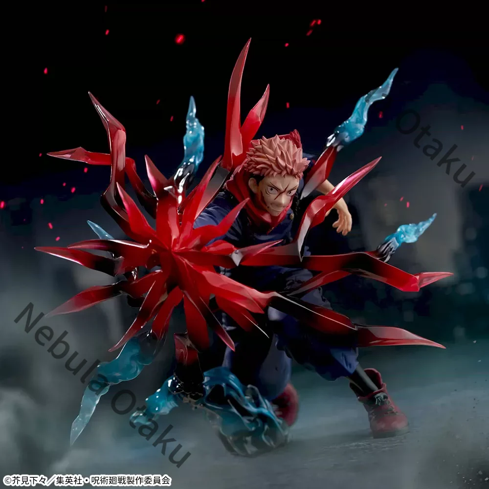 Jujutsu Kaisen Itadori Yuji Ga - Model Kit Jujutsu Kaisen 评论和价格