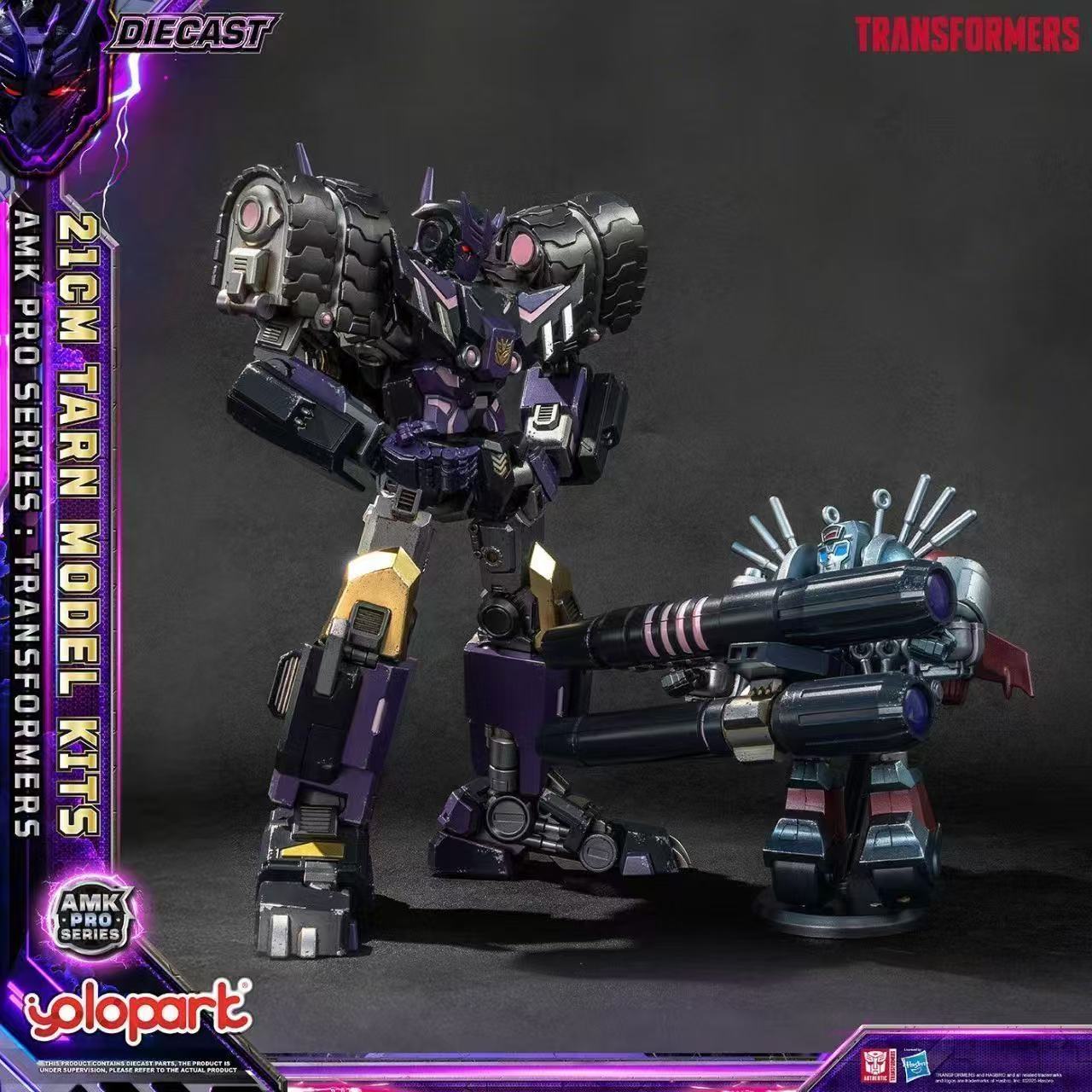 YOLOPARK Transformers Deceptic - Model Kit Yolopark 评论和价格