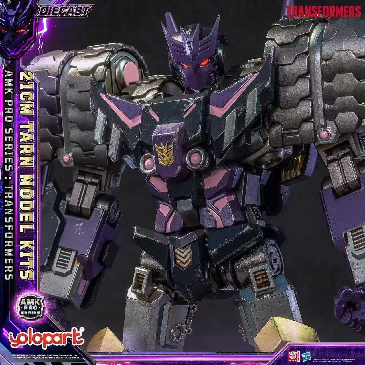 YOLOPARK Transformers Deceptic - Model Kit Yolopark 评论和价格