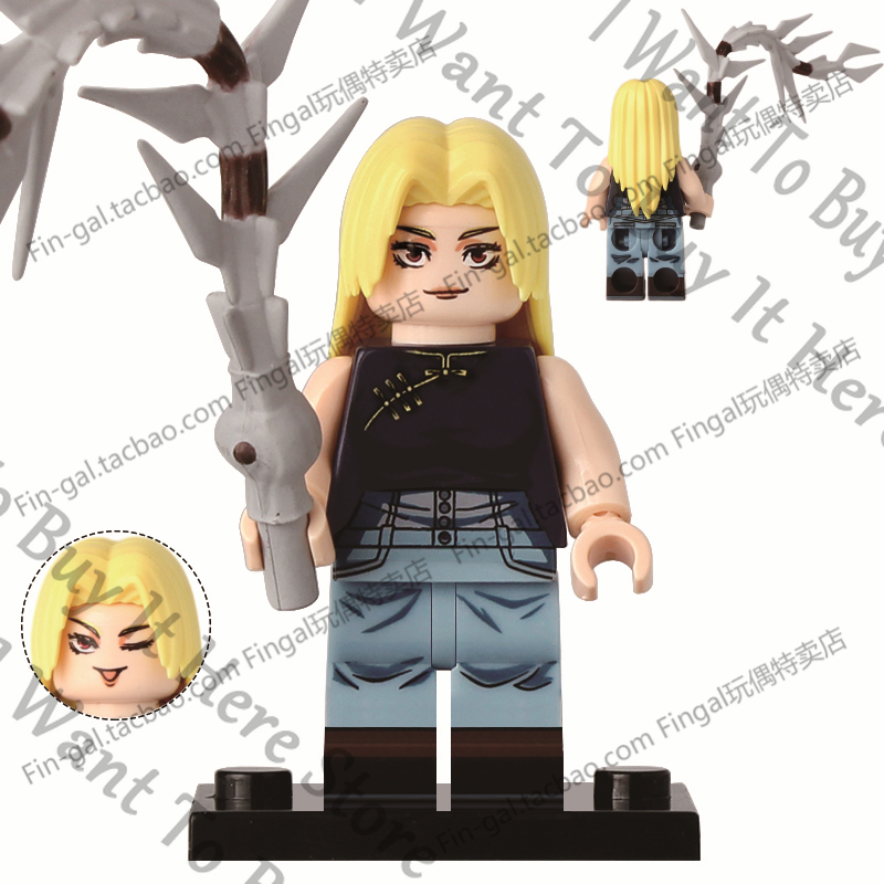Anime Jujutsu Kaisen Hakari Ki - Model Kit Jujutsu Kaisen 评论和价格