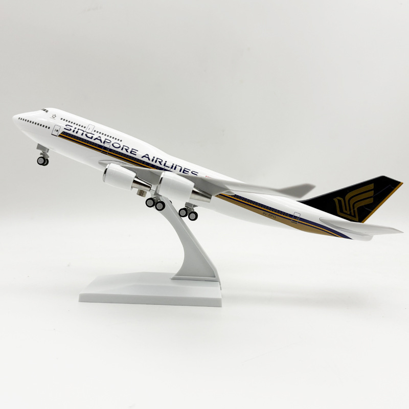 1/240 Scale 30cm Singapore B74 - Model Kit Singapore 评论和价格