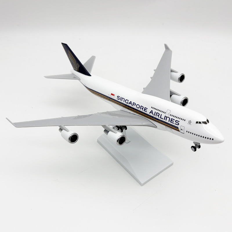 1/240 Scale 30cm Singapore B74 - Model Kit Singapore 评论和价格