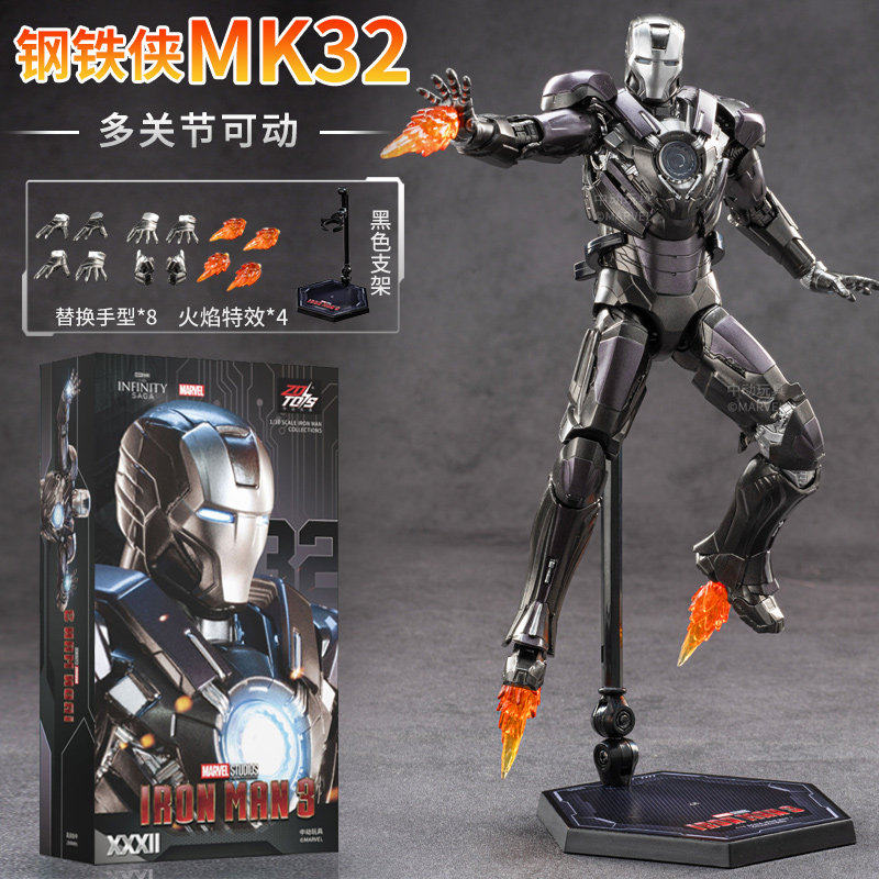 ZD Toys Iron Man MK29 Fiddler  - Model Kit Iron Man Mark 50 评论和价格