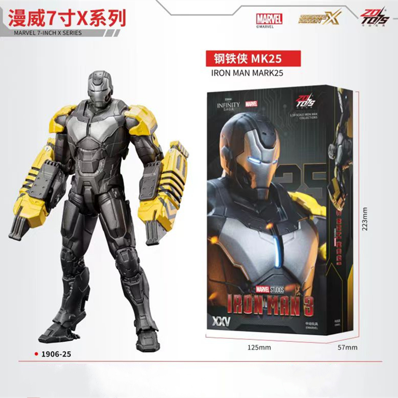 ZD Toys Iron Man Action Figure - Model Kit Iron Man Mark 50 评论和价格