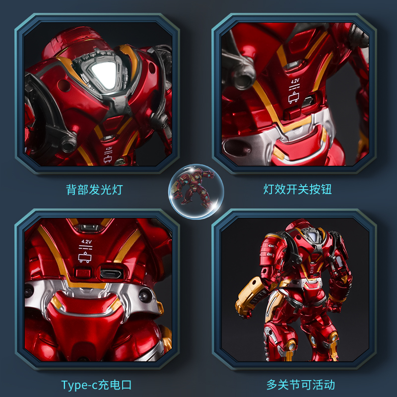 26cm LED ZD Original Iron Man  - Model Kit Iron Man Mark 50 评论和价格