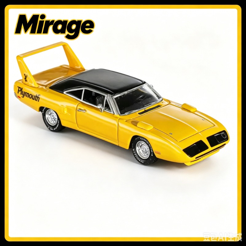 Mirage 1:64 Plymouth Super Bir - Model Kit Runner 评论和价格