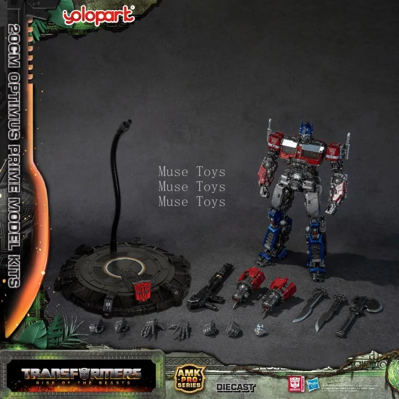 In stock YOLOPARK  AMK PRO Ser - Model Kit Yolopark 评论和价格