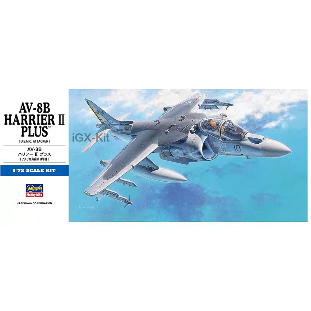 Hasegawa 00454 1/72 Scale US A - Model Kit Centaur 评论和价格