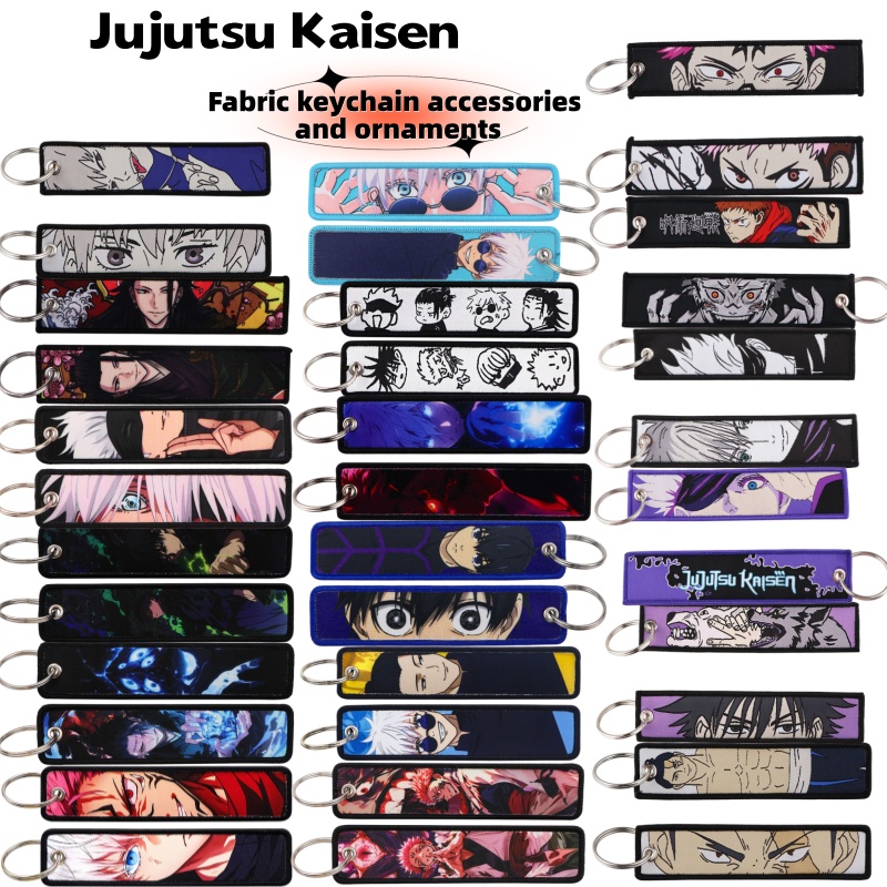 Jujutsu Kaisen Anime Merchandi - Model Kit Jujutsu Kaisen 评论和价格
