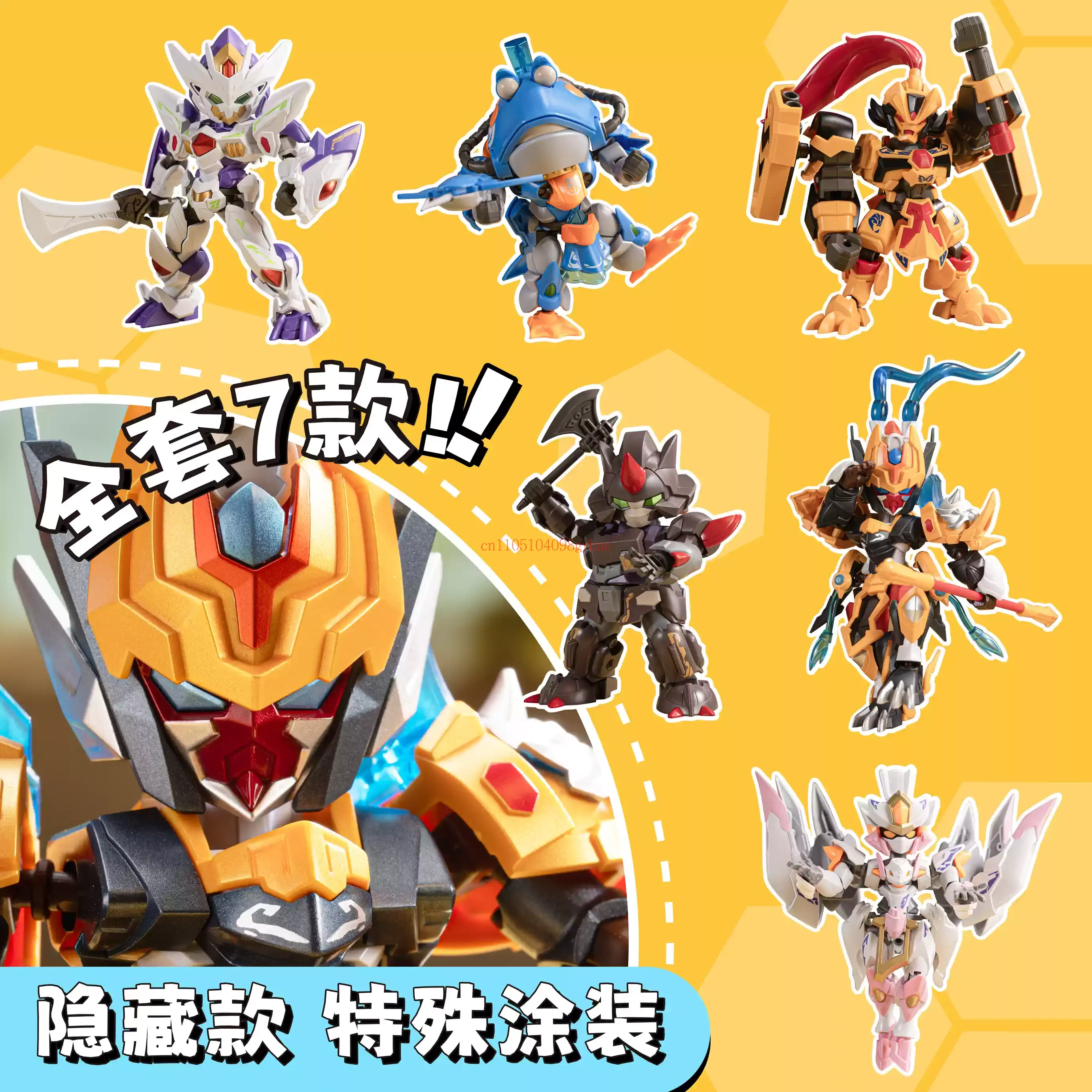 Motor Nuclear Great War Series - Model Kit Centaur 评论和价格