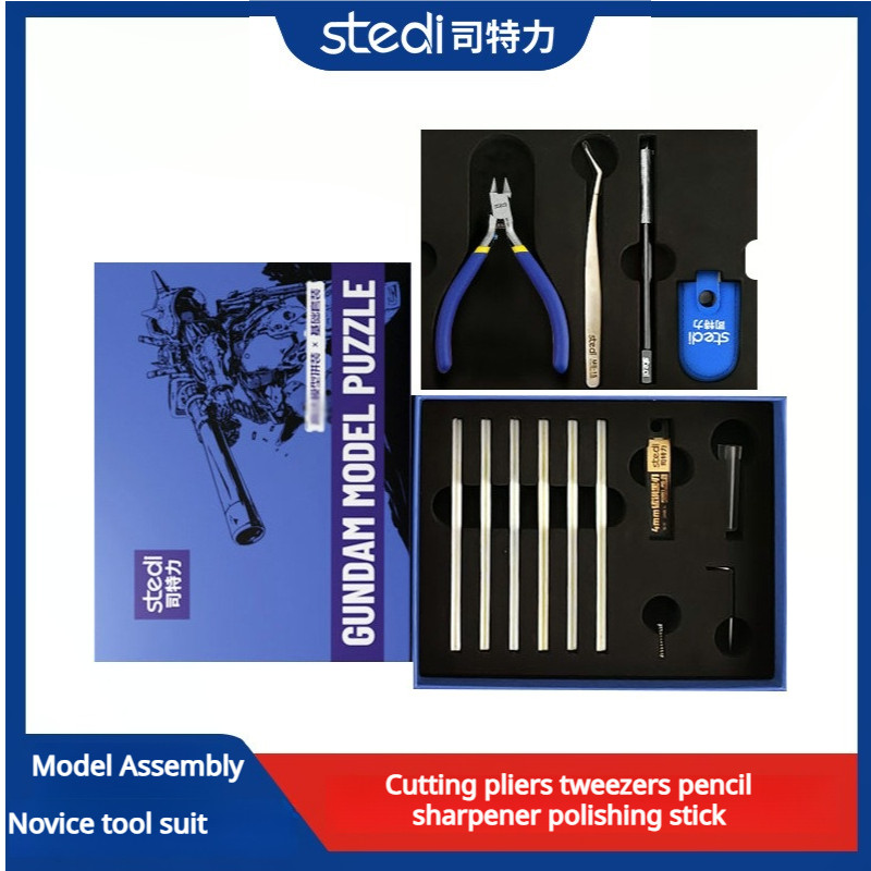 Stedi Model Building Tool Kit  - Model Kit Runner Organizer 评论和价格