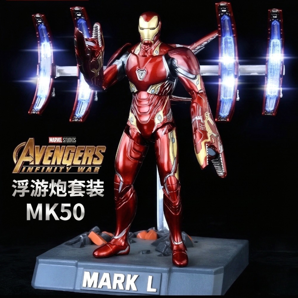 In Stock ZD Toys Iron Man MK50 - Model Kit Iron Man Mark 50 评论和价格