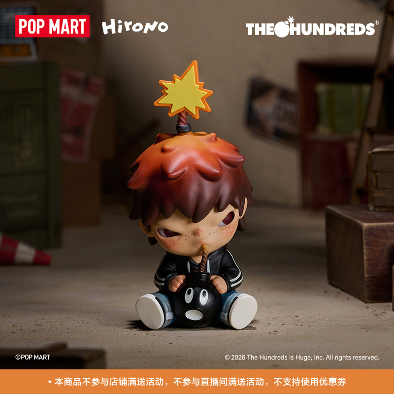 New POP MART Hirono X The Hund - Model Kit Singapore 评论和价格