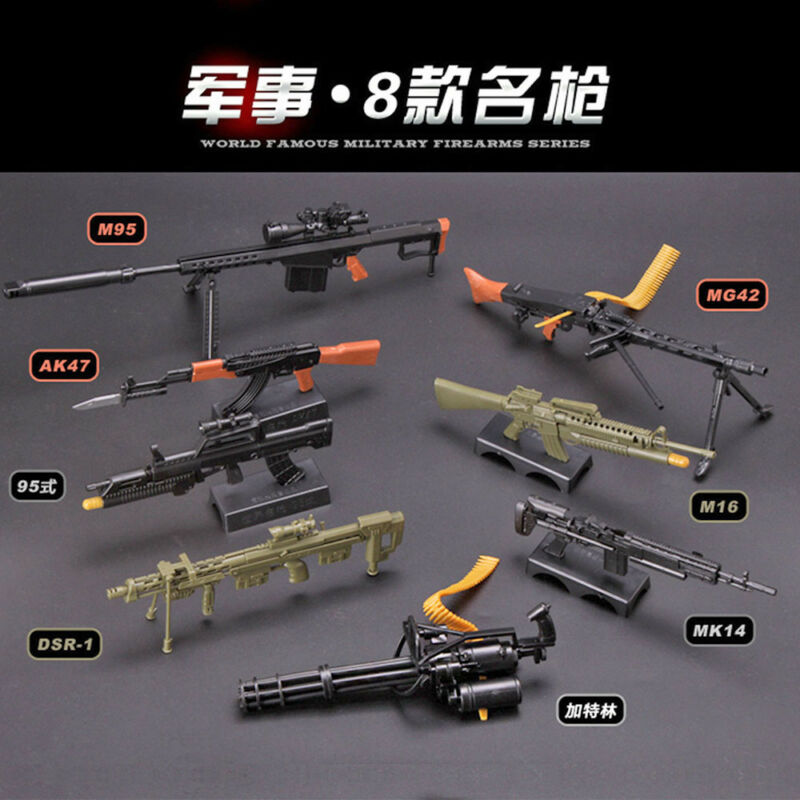 1:6 Scale Toy Mini  Gun Model  - Model Kit Weapons 评论和价格