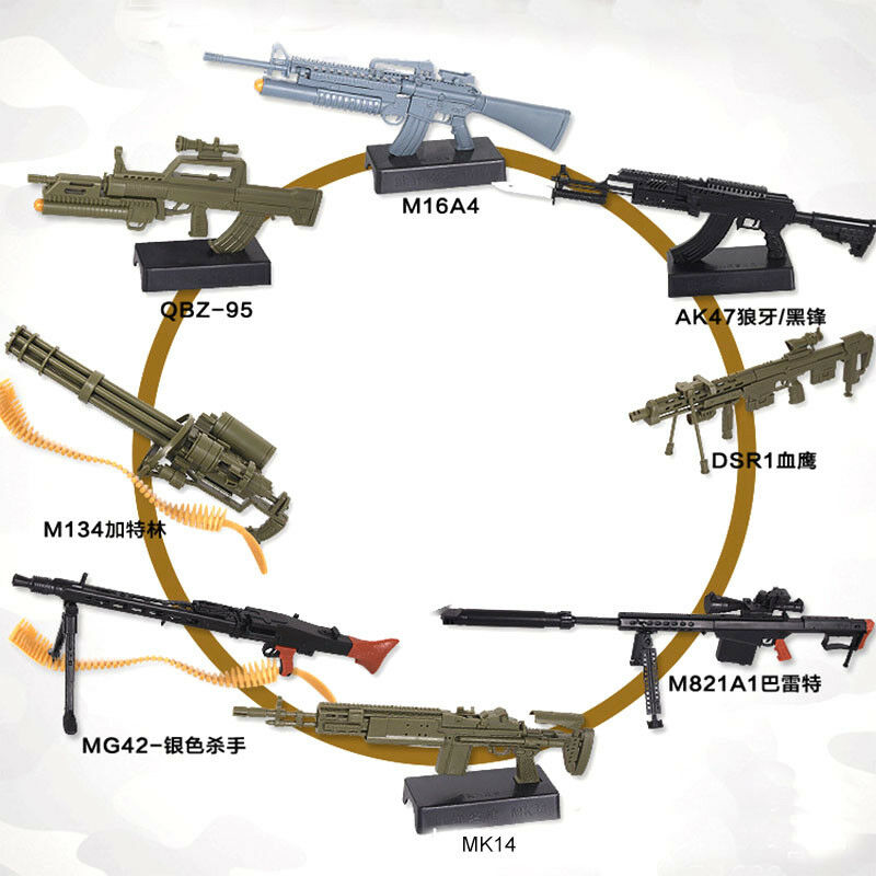 1:6 Scale Toy Mini  Gun Model  - Model Kit Weapons 评论和价格