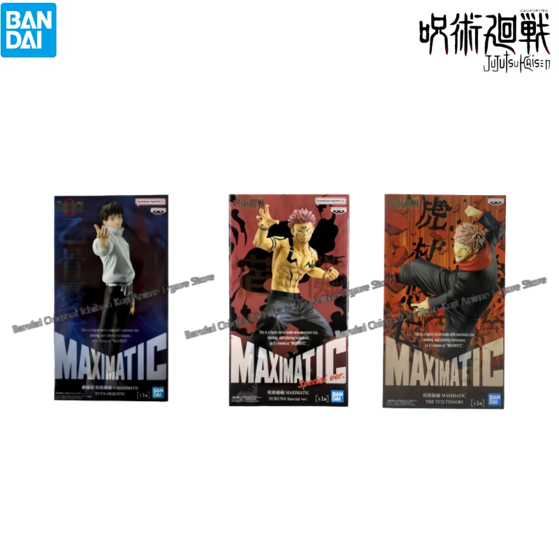 In Stock Bandai Model Doll Bra - Model Kit Jujutsu Kaisen 评论和价格