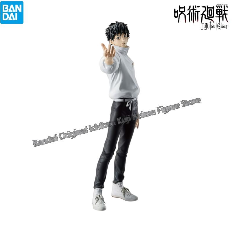 In Stock Bandai Model Doll Bra - Model Kit Jujutsu Kaisen 评论和价格