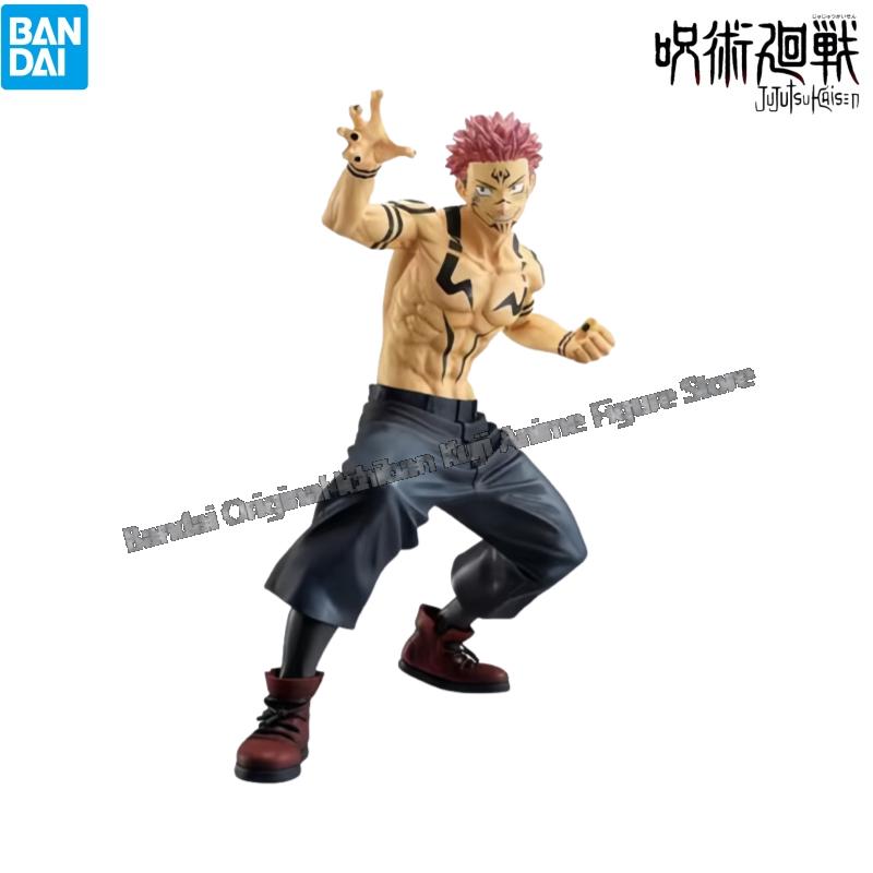 In Stock Bandai Model Doll Bra - Model Kit Jujutsu Kaisen 评论和价格