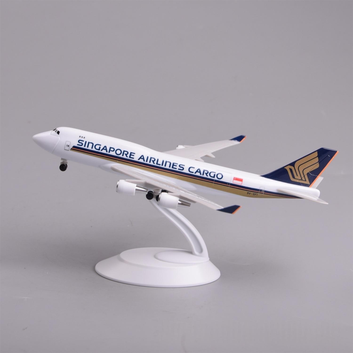 20cm Plastic Model Aircraft B7 - Model Kit Singapore 评论和价格