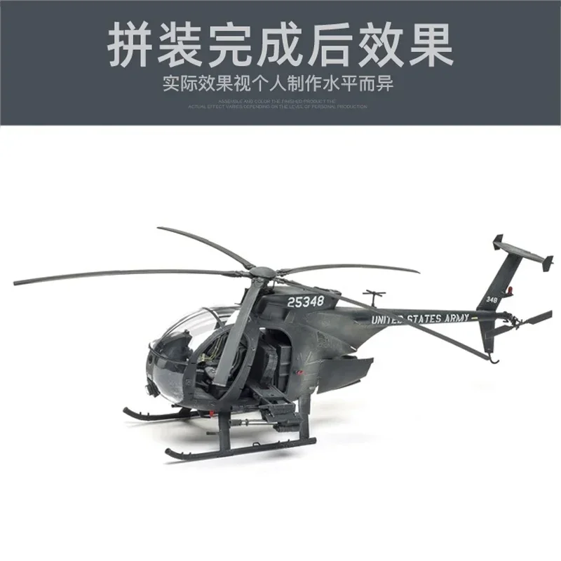 Kitty Hawk  1/35 KH50003 Ameri - Model Kit Centaur 评论和价格