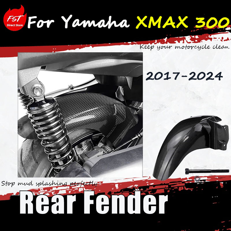 For Yamaha XMAX 300 - Rear fen - Model Kit Yamaha 评论和价格