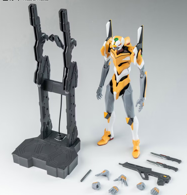 Yolopark Evangelion Eva Test T - Model Kit Yolopark 评论和价格