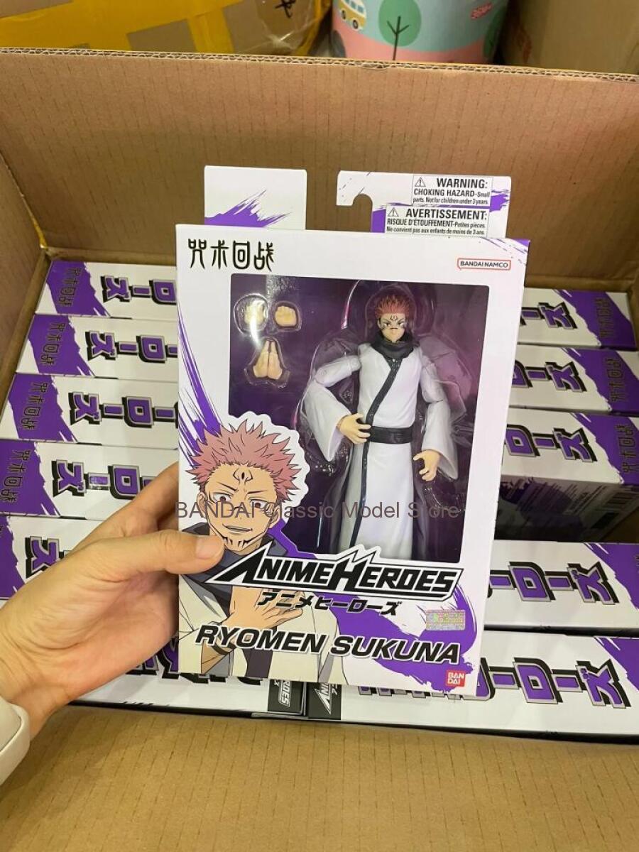 Bandai Jujutsu Kaisen Action F - Model Kit Jujutsu Kaisen 评论和价格