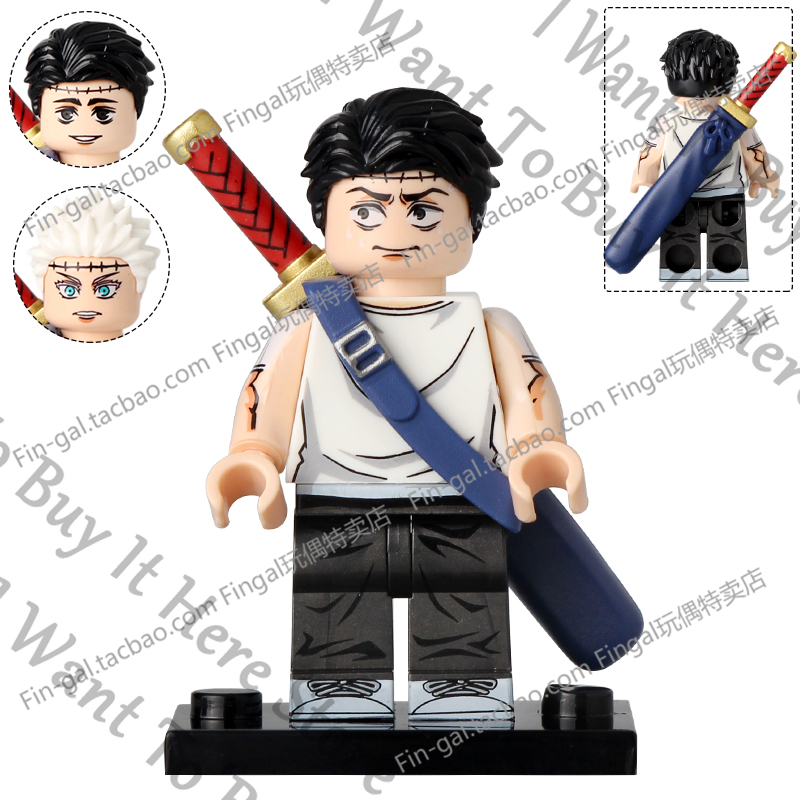 Anime Jujutsu Kaisen Hajime Ka - Model Kit Jujutsu Kaisen 评论和价格