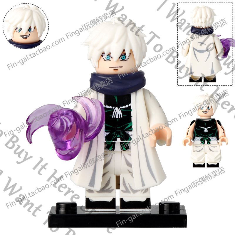 Anime Jujutsu Kaisen Hajime Ka - Model Kit Jujutsu Kaisen 评论和价格