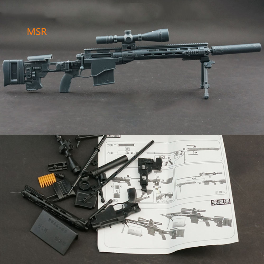 1/6 Scale Remington MSR Modula - Model Kit Weapons 评论和价格
