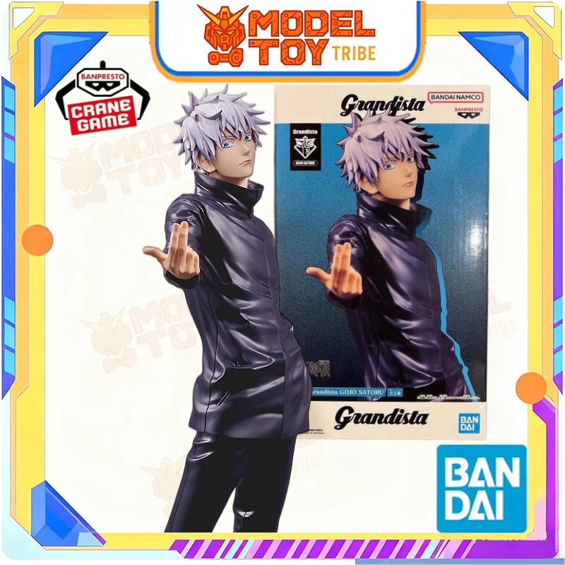 In-Stock Japan Bandai Original - Model Kit Jujutsu Kaisen 评论和价格