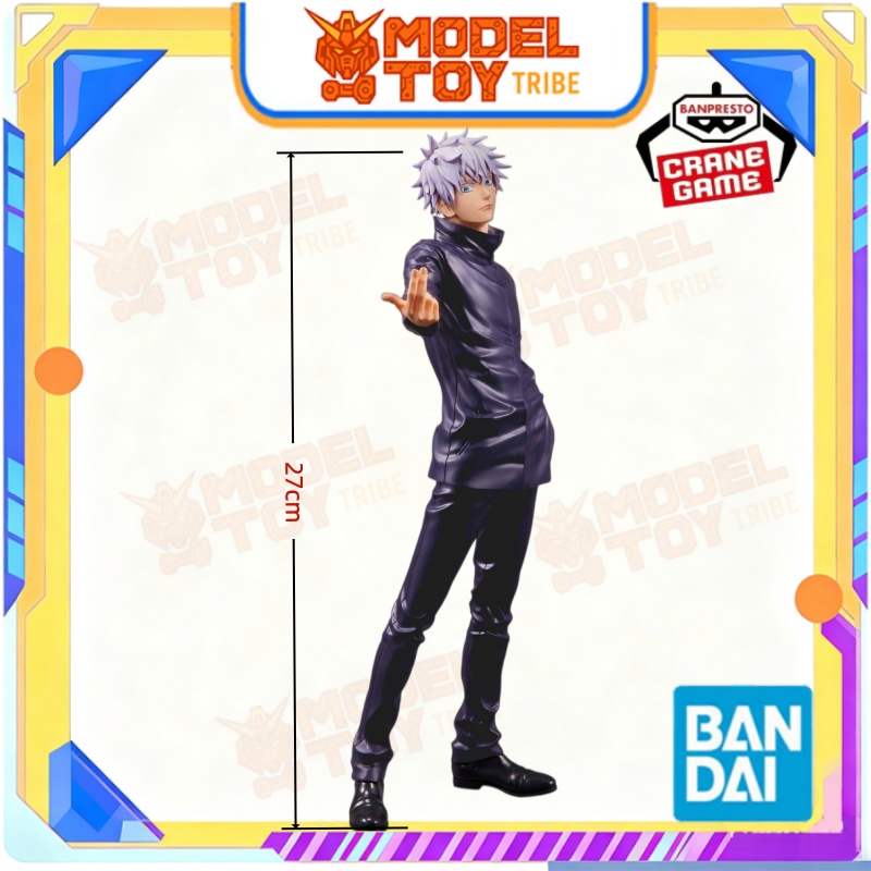 In-Stock Japan Bandai Original - Model Kit Jujutsu Kaisen 评论和价格