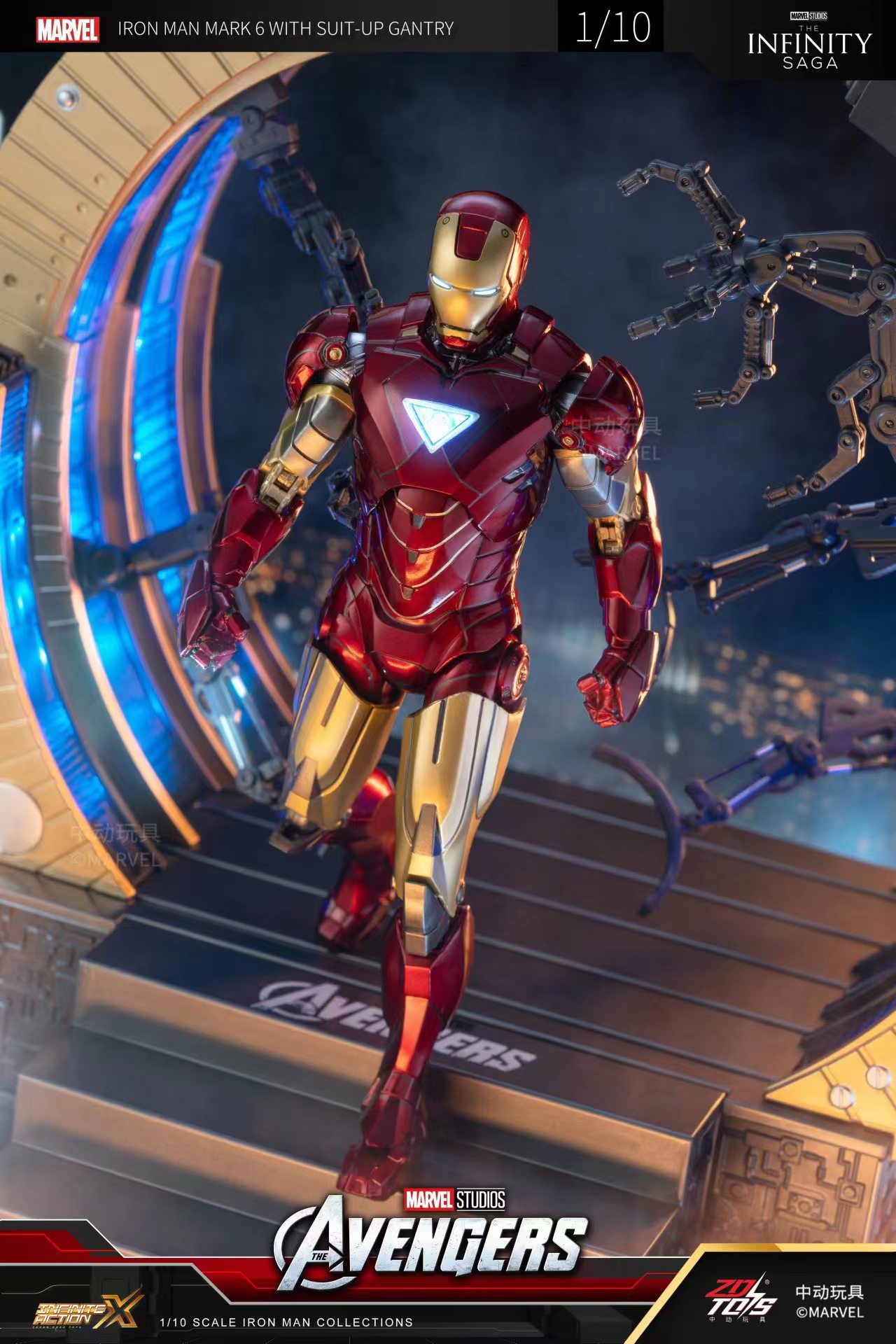 Original ZD Toys Iron Man WITH - Model Kit Iron Man Mark 50 评论和价格